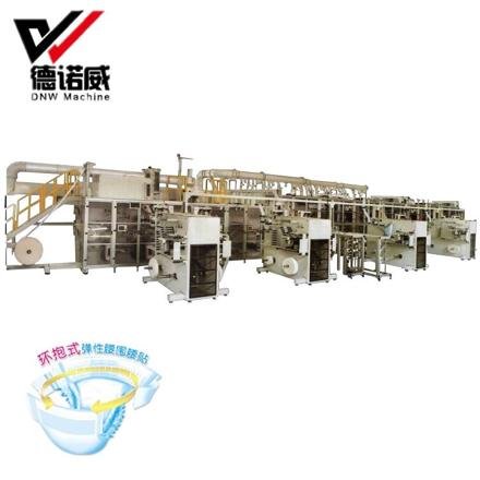 DNW Fully Automatic Baby Diaper Baby Nappy Making Machine