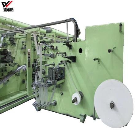 DNW-05 Semi servo sanitary napkin machine photo 2